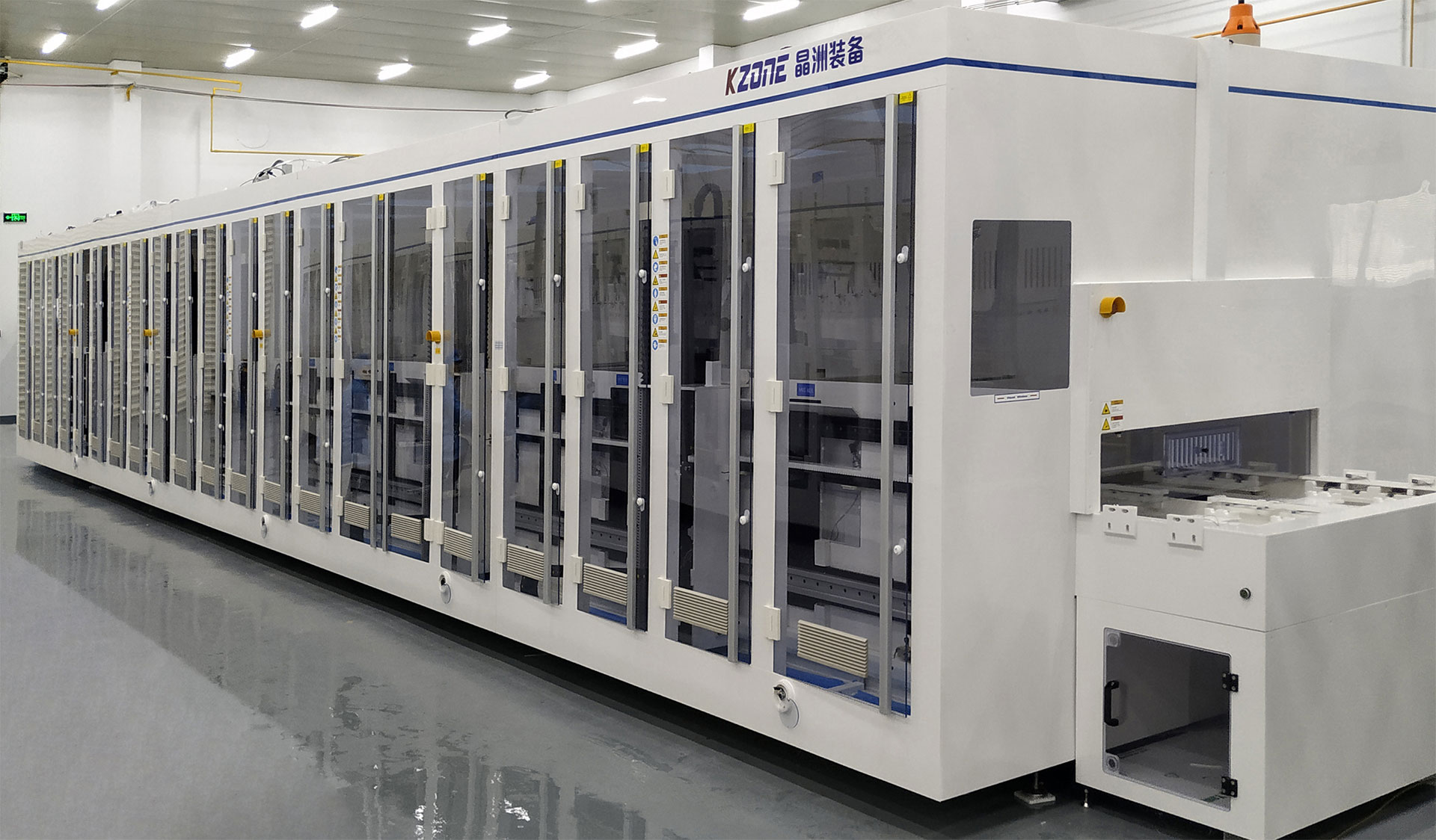 asiagame(中国游)官方网站